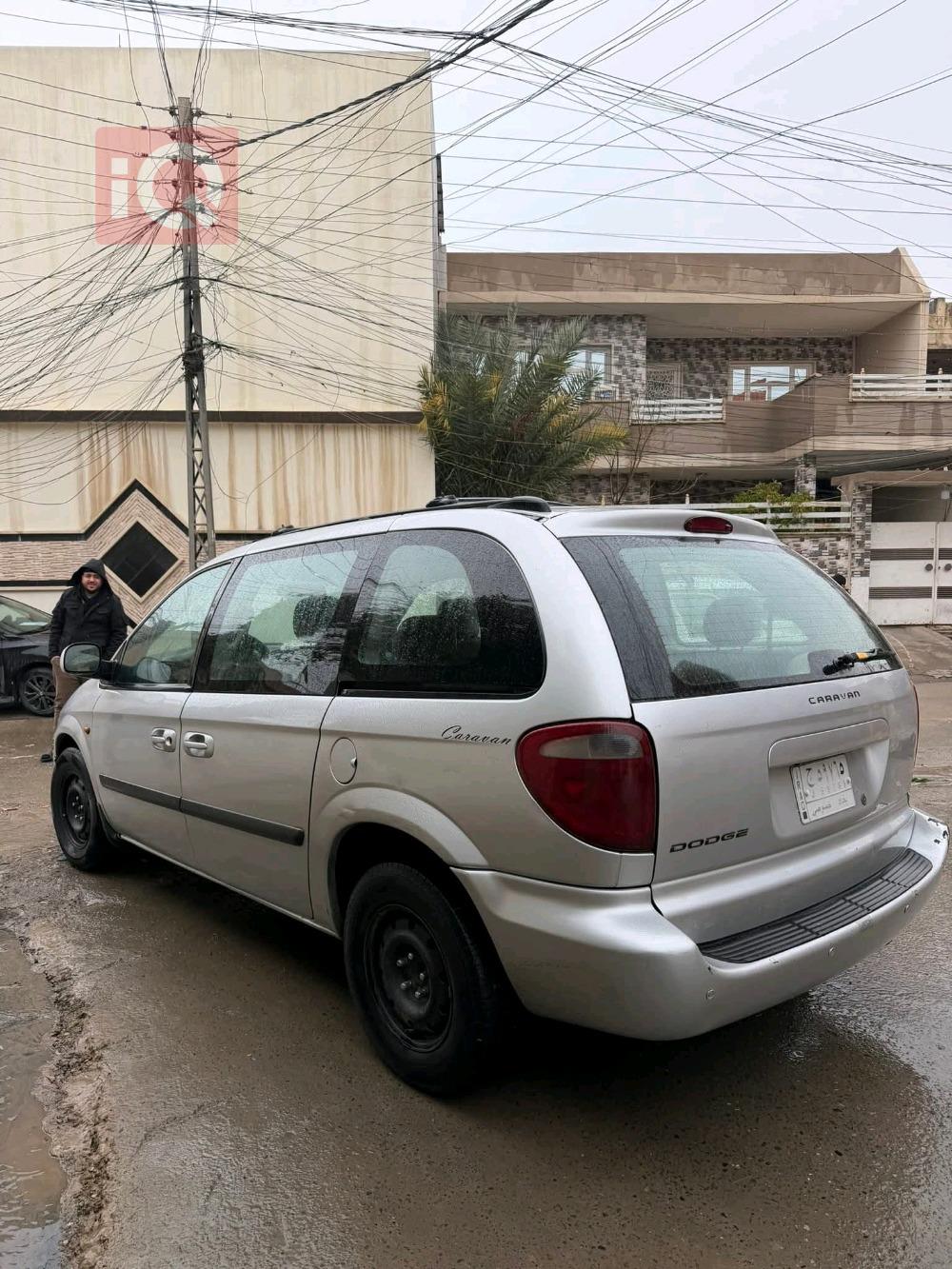 دودج كارافان